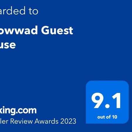 Alrowwad Guest House Bethlehem Esterno foto